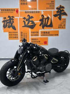 Benda Napoleon 450 - photo 3