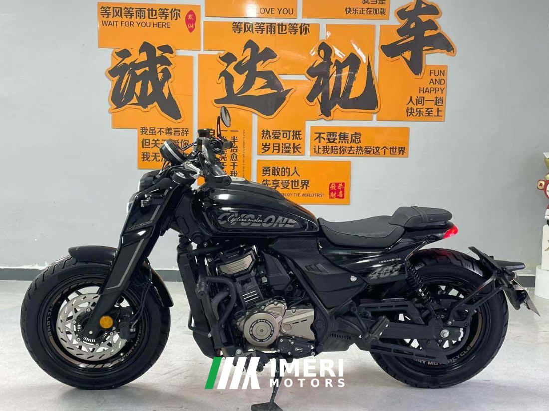 Cyclone AQS401 400 cc - მოტოციკლი ჩინეთიდან