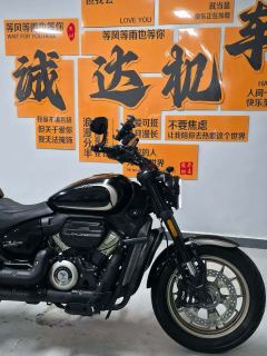 Voge CU250 - photo 6