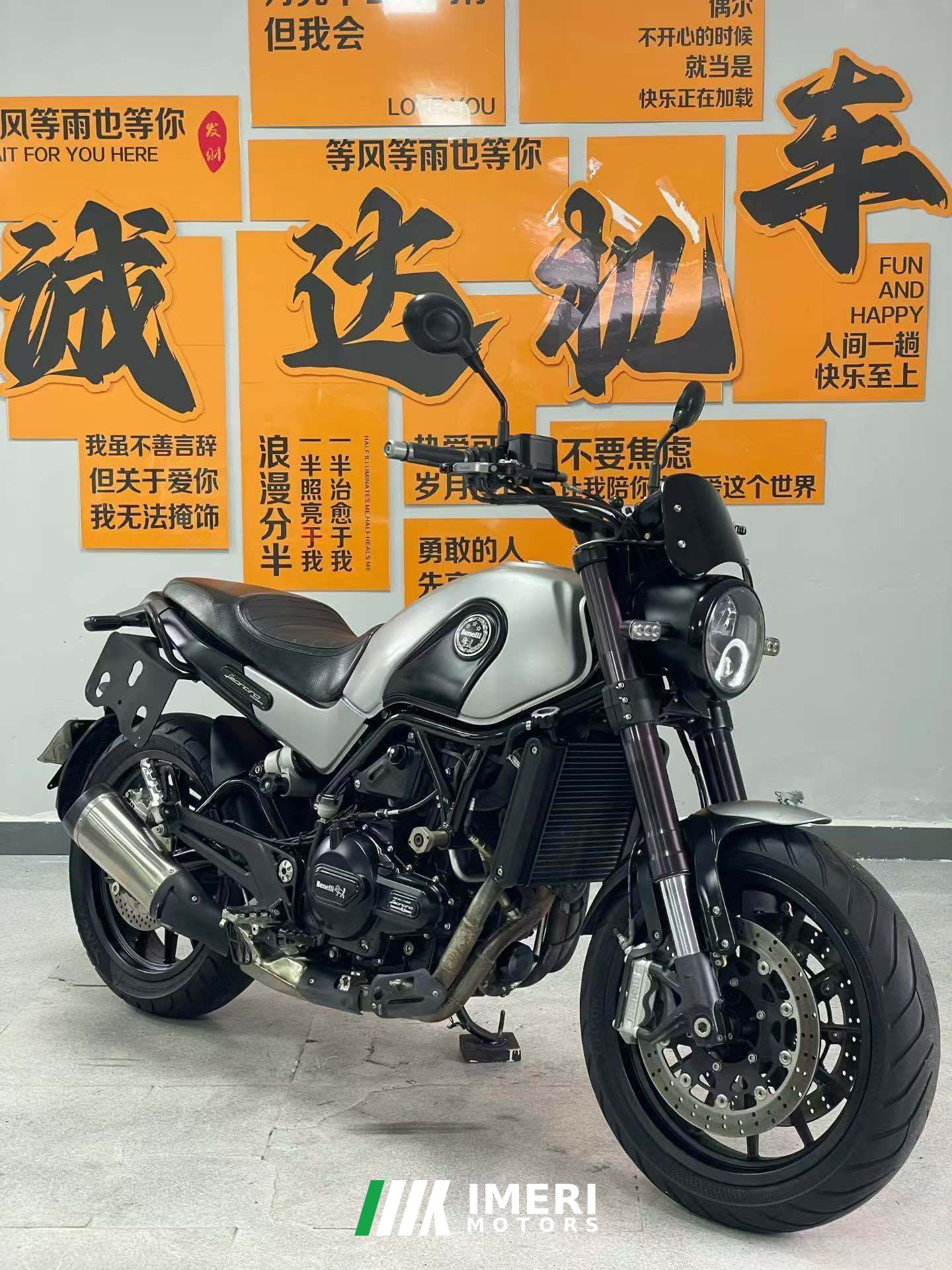 2019 Benelli Lion Cub Leoncino 500