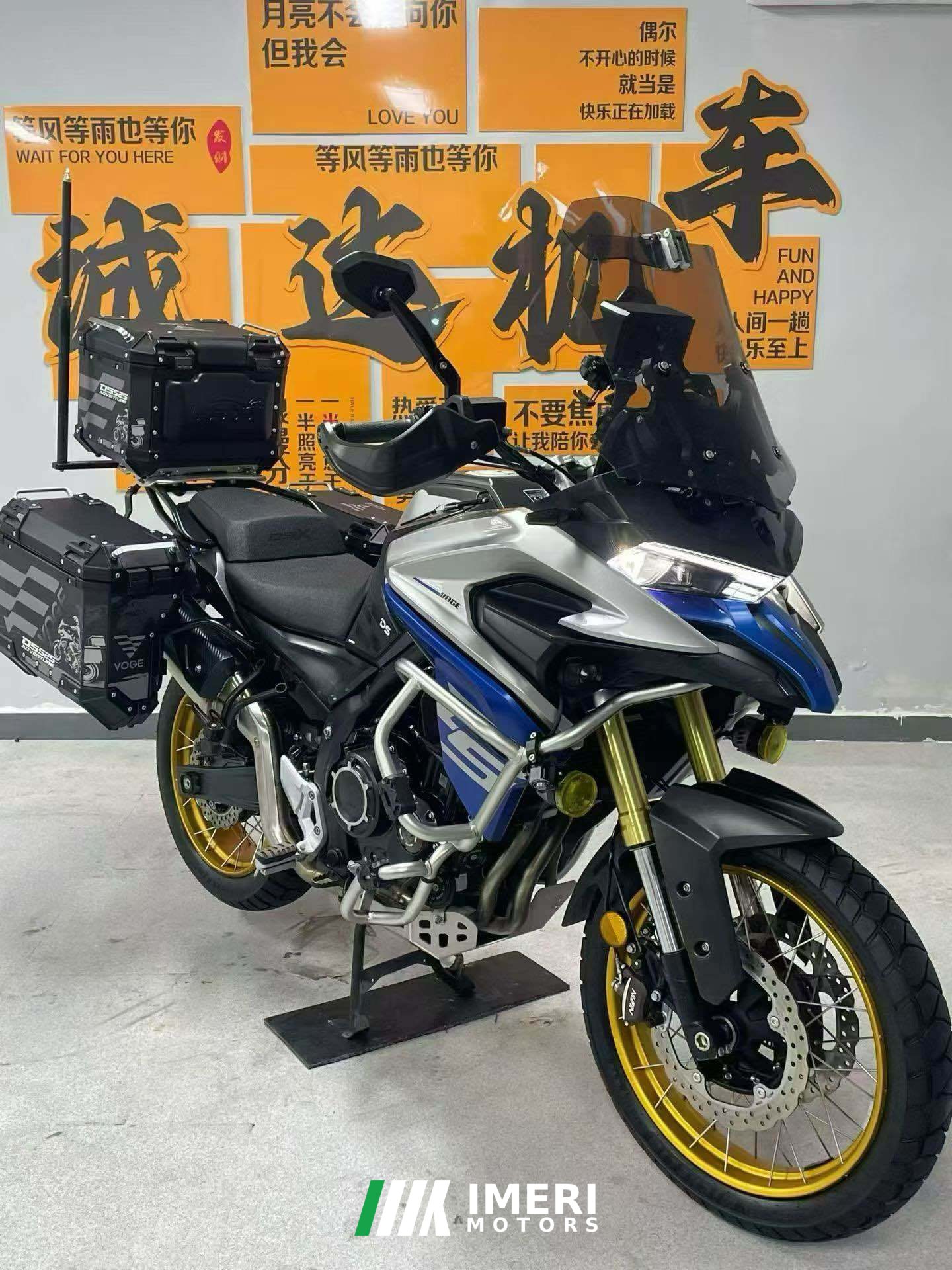 2023 Voge DS525 500 cc