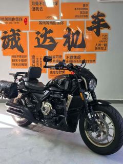 Voge CU525 500 cc - photo 1