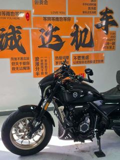 Voge CU525 500 cc - photo 9