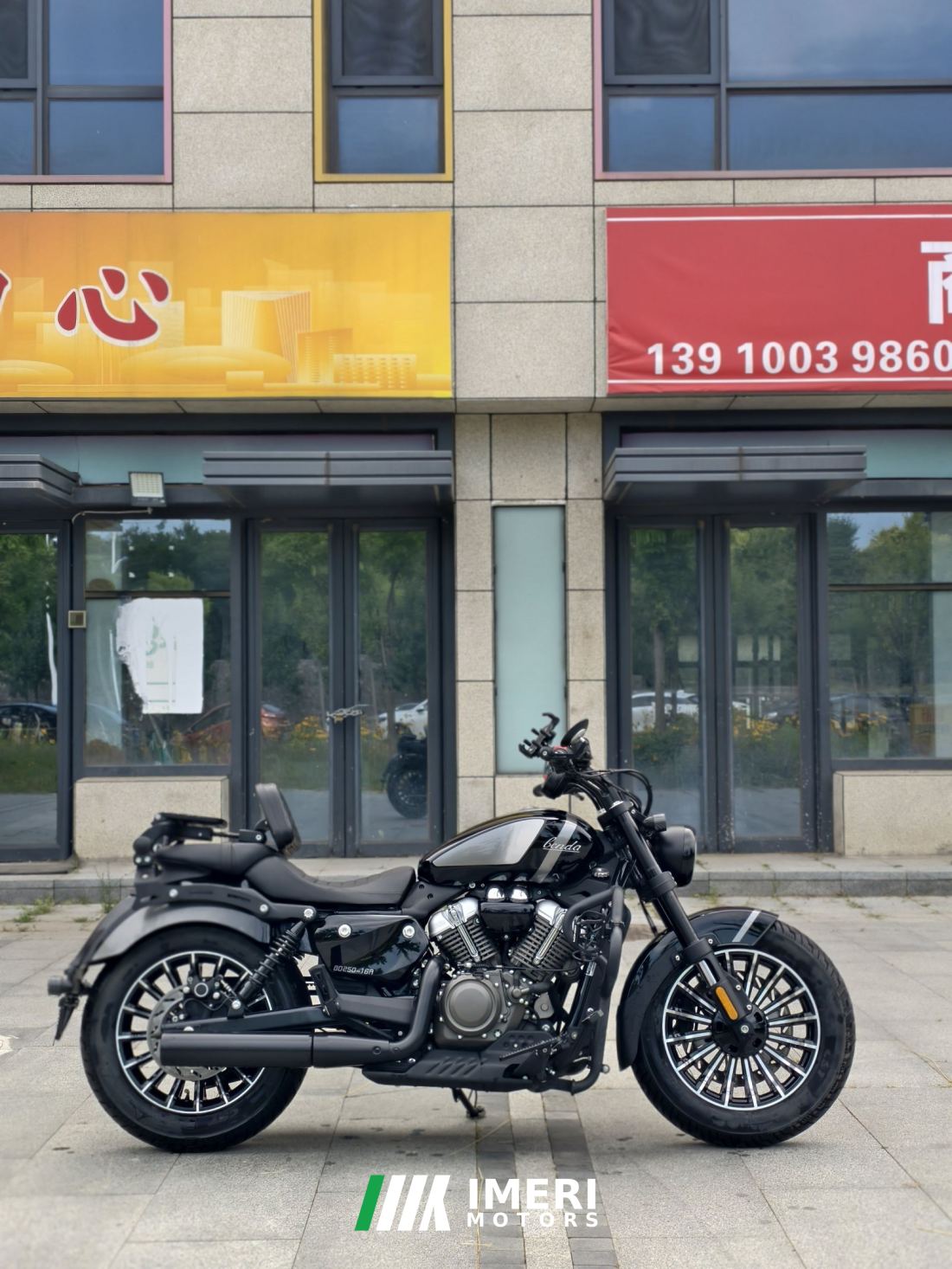 Benda Graystone 250 - motorcycle from China