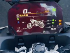 BMW F 900 GS - ფოტო 5
