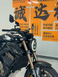 Honda CB650R - ფოტო 5