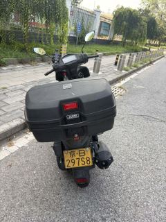 Dayang VRS125 - ფოტო 2