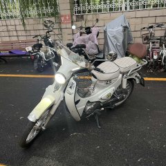 Zongshen Yami 110 cc - photo 1