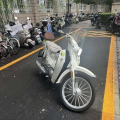 Zongshen Yami 110 cc - photo 2