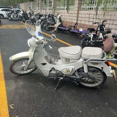 Zongshen Yami 110 cc - photo 4