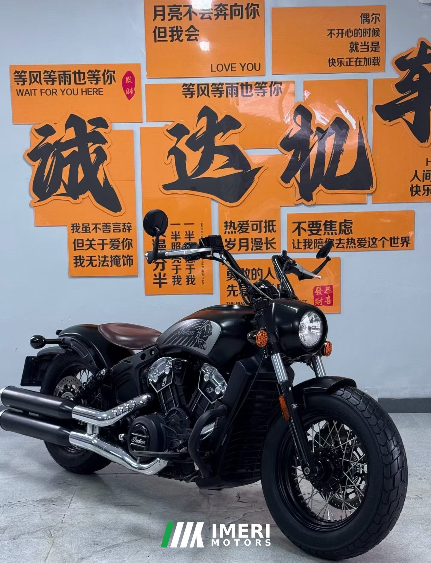 2021 Indian Scout 1200 cc