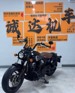 Indian Scout 1200 cc - ფოტო 2