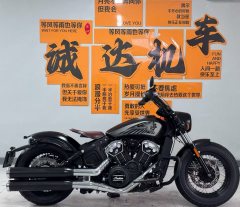Indian Scout 1200 cc - ფოტო 6