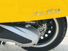 Sundiro Honda NS150LA - ფოტო 9