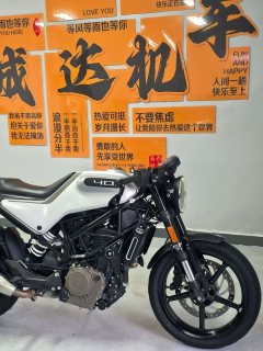 HUSQVARNA White Arrow 401 400 cc - ფოტო 7