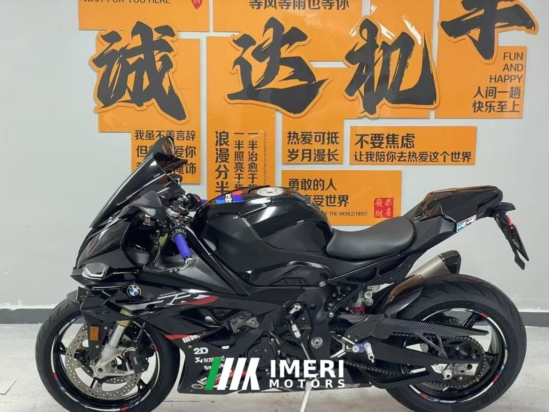 BMW S 1000 RR - motorcycle from China