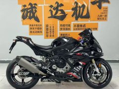 BMW S 1000 RR - photo 3