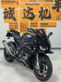BMW S 1000 RR - photo 4