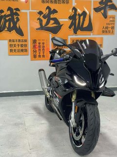 BMW S 1000 RR - photo 5