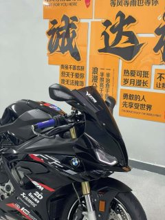 BMW S 1000 RR - photo 8