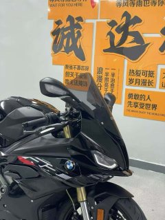 BMW S 1000 RR - ფოტო 5