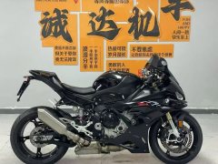 BMW S 1000 RR - ფოტო 9
