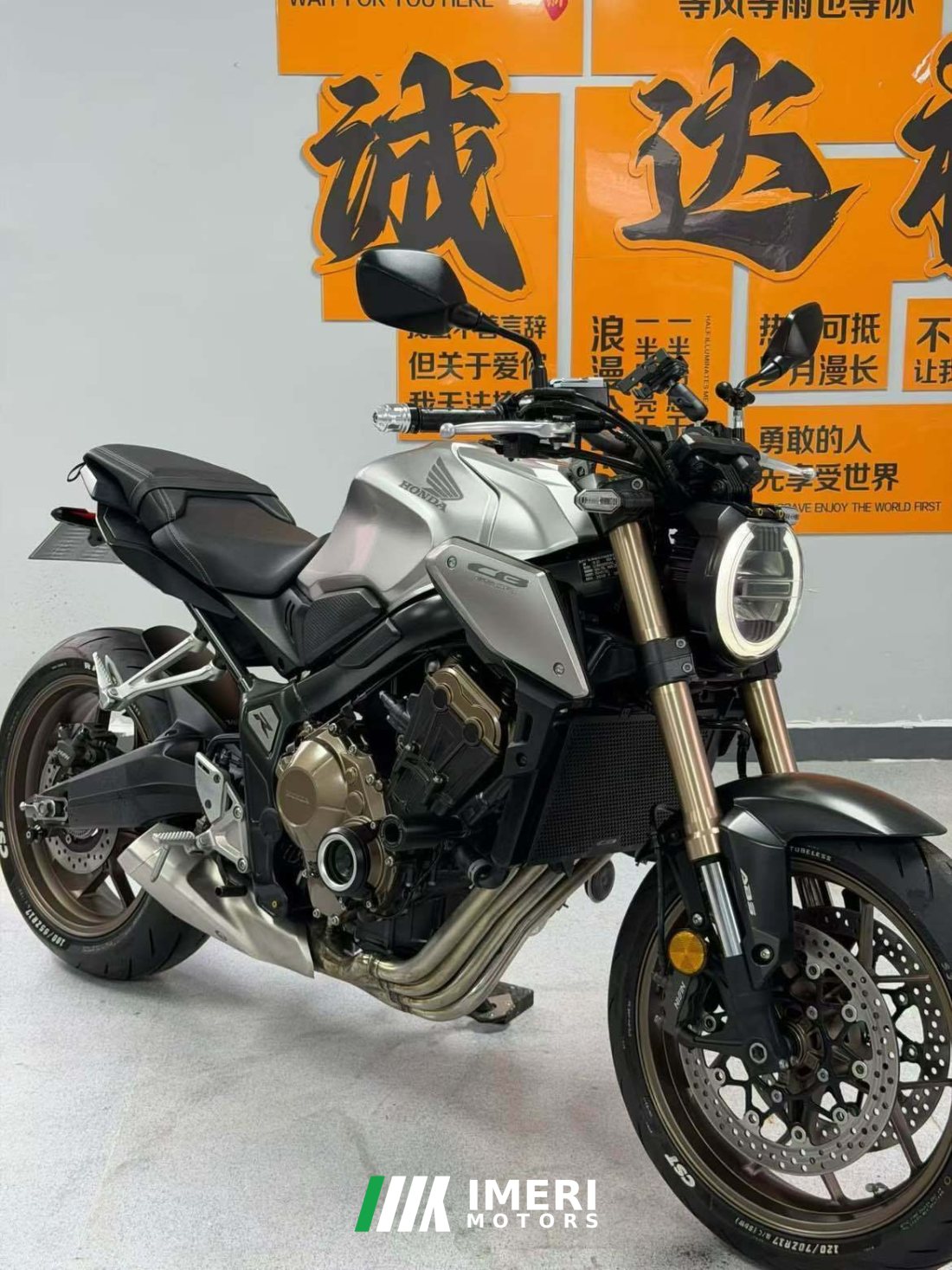 Honda CB650R - мотоцикл из Китая