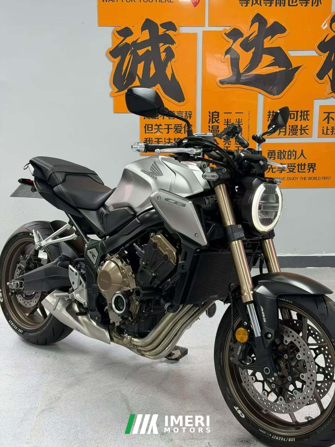 2020 Honda CB650R
