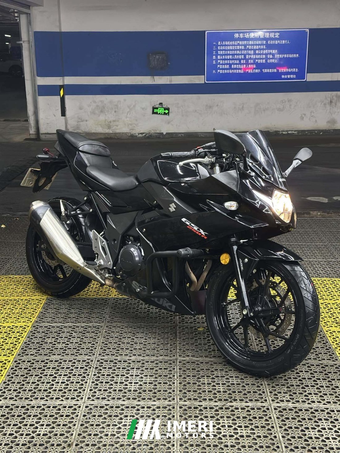 Haojue Suzuki GSX250R - მოტოციკლი ჩინეთიდან