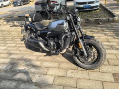 CFMOTO 450CL-C - фото 2