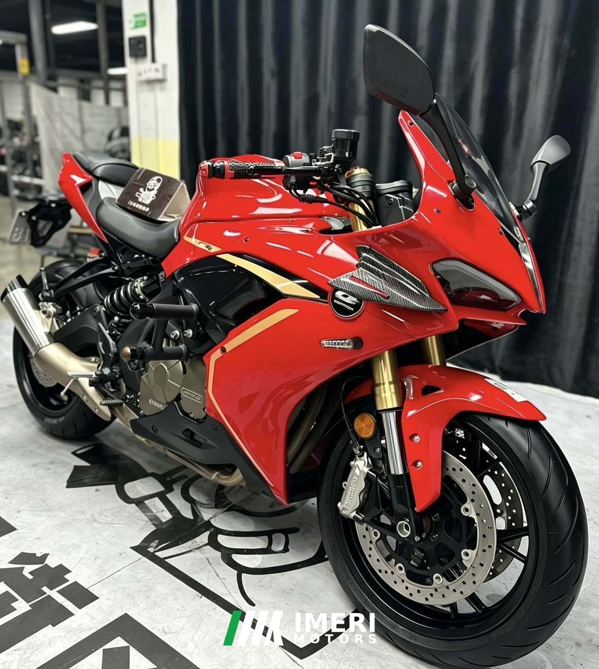 2022 QJMOTOR Sai 600