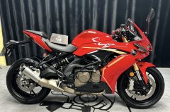 QJMOTOR Sai 600 - ფოტო 6