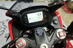 QJMOTOR Sai 600 - ფოტო 8