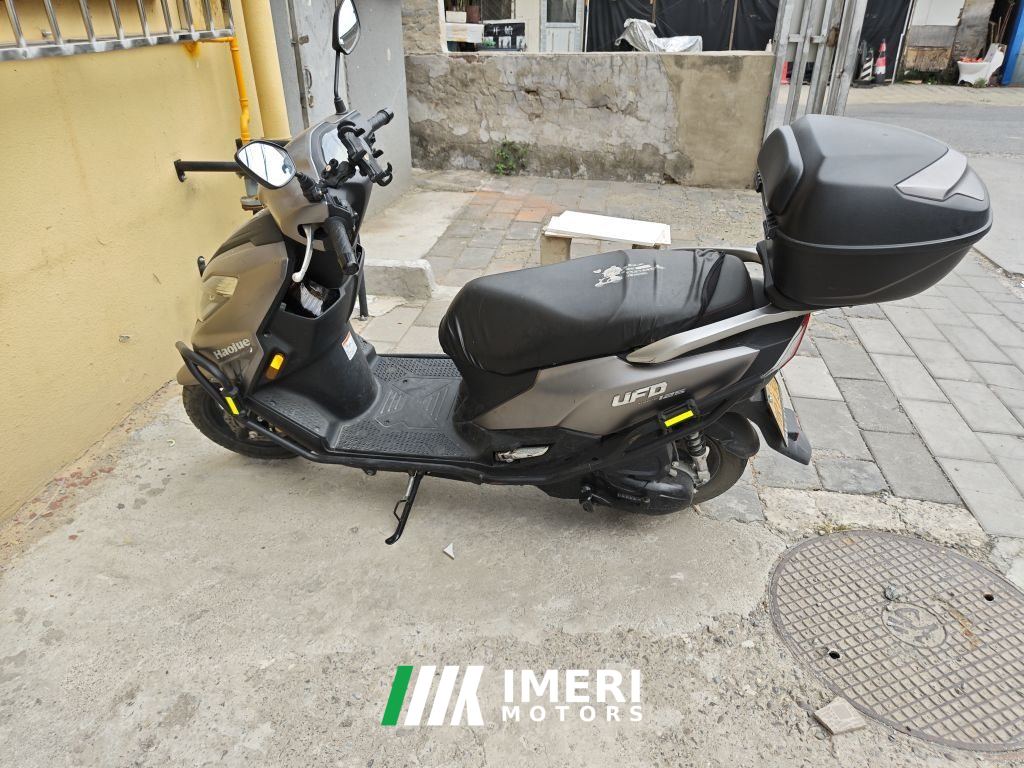 2023 Haojue UFD125