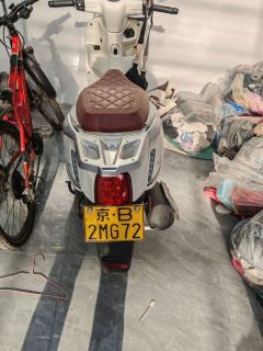 QJMOTOR Sunshine One Meter 125 cc - ფოტო 4