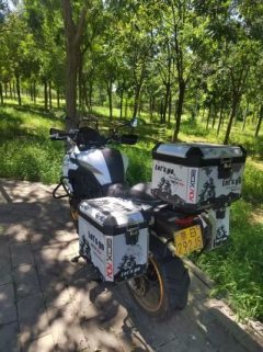 Benelli Jinpeng TRK502 500 cc - ფოტო 2
