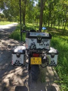 Benelli Jinpeng TRK502 500 cc - ფოტო 3