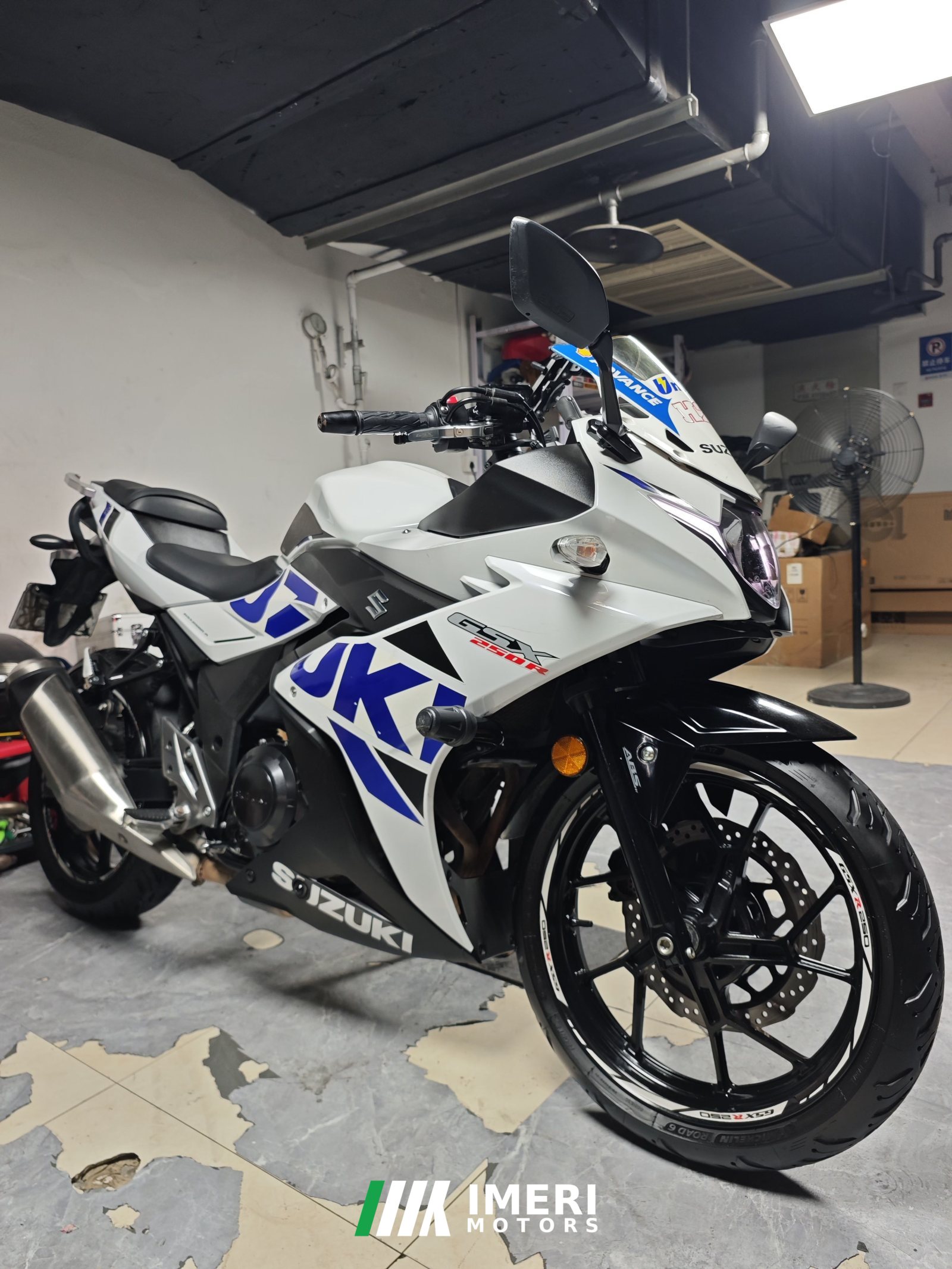2021 Haojue Suzuki GSX250R