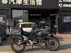 Benelli TRK552 550 cc - photo 2