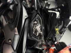 Benelli TRK552 550 cc - photo 7