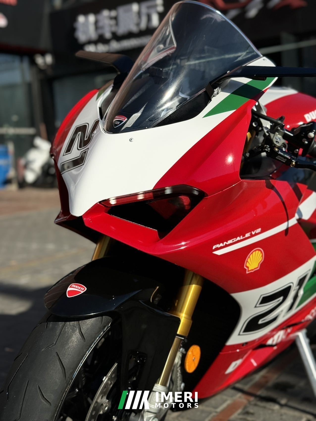 2023 Ducati Panigale V2 955 cc