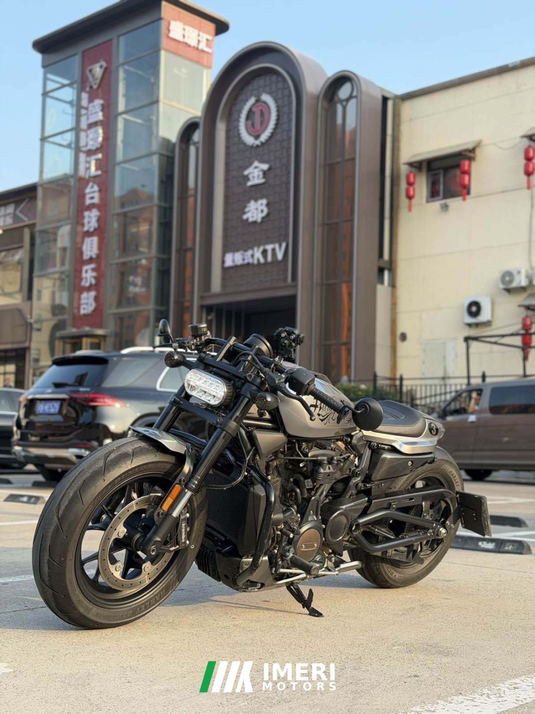 Harley-Davidson Sportster S 1250 cc - мотоцикл из Китая