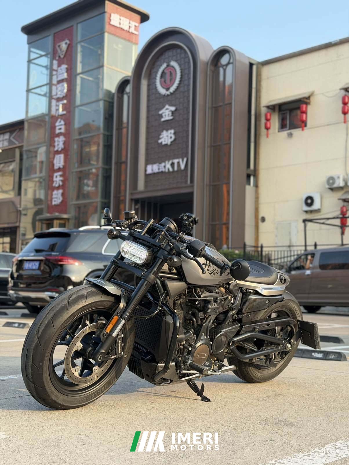 2024 Harley-Davidson Sportster S 1250 cc