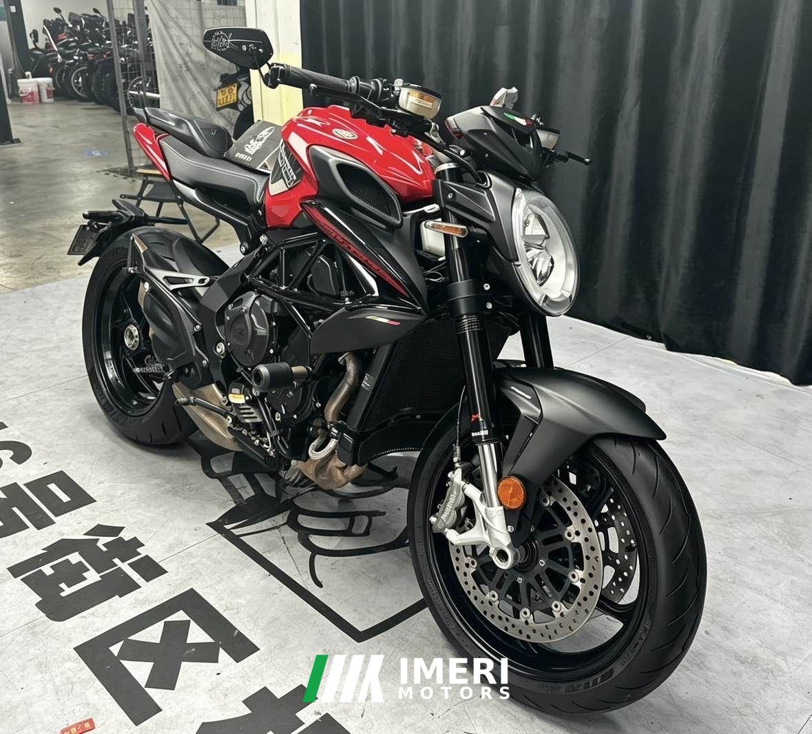 2019 MV Agusta Brutale 800