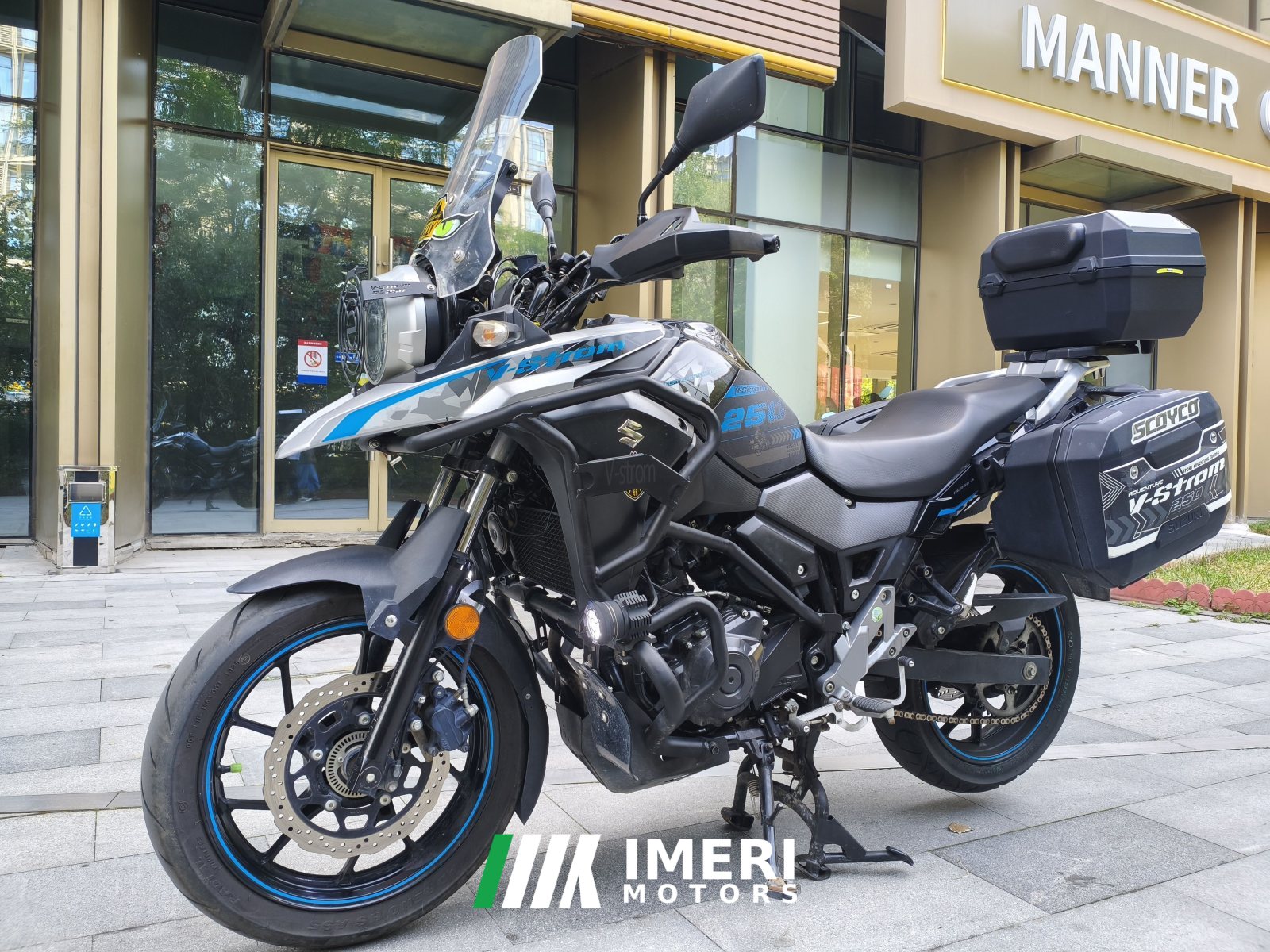 2020 Haojue Suzuki DL250