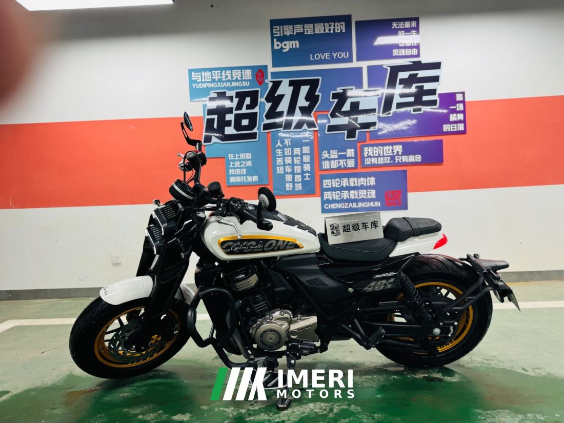 Cyclone AQS401 400 cc - motorcycle from China