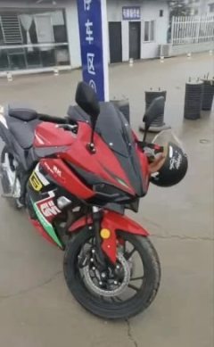 Pengcheng PC200-S - ფოტო 2