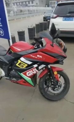 Pengcheng PC200-S - ფოტო 3