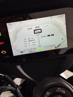 QJMOTOR Sai 600 680 cc - ფოტო 5