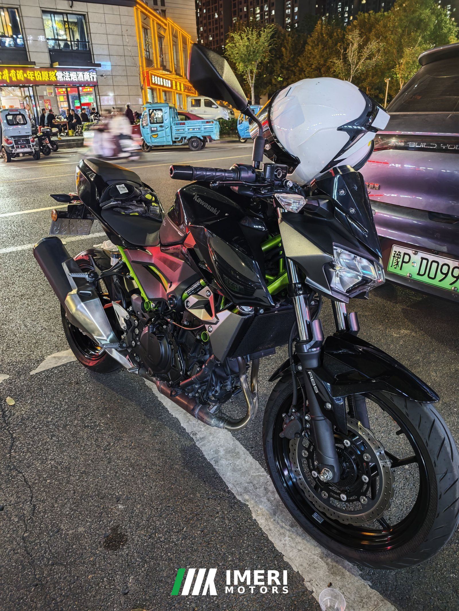 2020 Kawasaki Z400